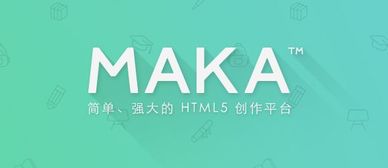 从小白到大咖 运营人必入的图文设计神器指南