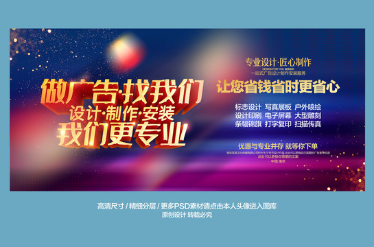 图文设计的艺术与技巧 从平面构思到完美制作的指南