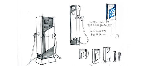 充电桩设计公司 以系列化设计与卓越美学驱动未来充电体验